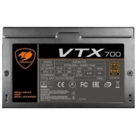 блок питания Cougar VTX700