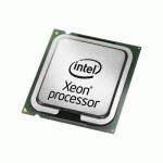 процессор Intel Xeon X5690 BOX
