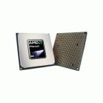 процессор AMD Phenom X4 9750 BOX