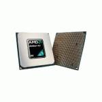 процессор AMD Athlon 64 X2 7850 OEM