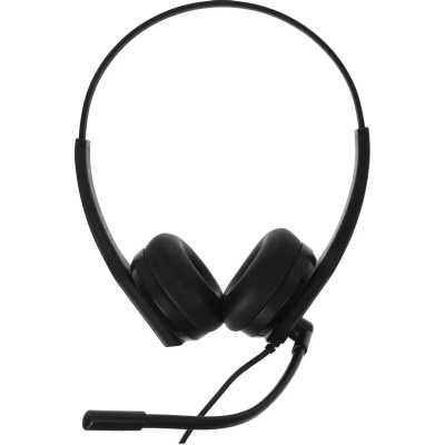 Creative HS-230 Black