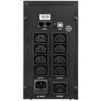 Crown CMU-SP800IEC USB