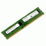 оперативная память Crucial CT51264BA1339