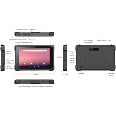 планшет CyberBook T181X-H8128LGNA12
