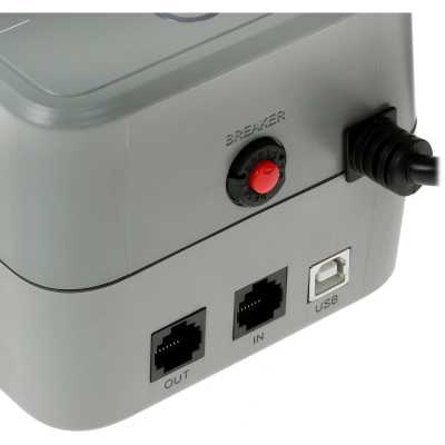 CyberPower EXP850E
