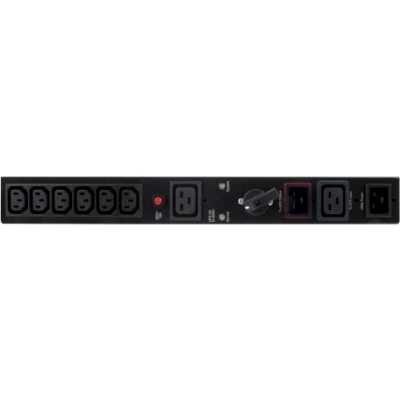 CyberPower MBP20HVIEC6