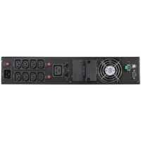ИБП CyberPower OLS2.2KERT2U