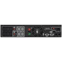 CyberPower PR1000ELCDRTXL2U