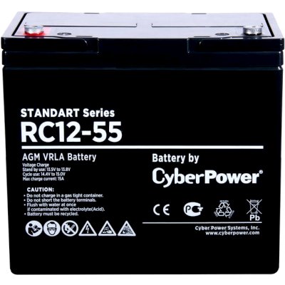 

CyberPower