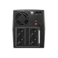 ИБП CyberPower UT2200E