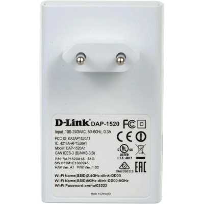 усилитель беспроводного сигнала D-Link DAP-1520/A1A