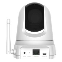 D-Link DCS-5000L/A1A
