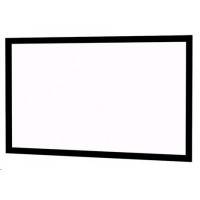 экран для проектора Da-Lite Cinema Contour 119 147x264см