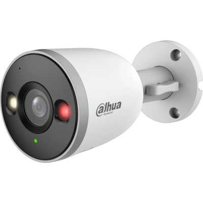 IP видеокамера Dahua DH-F5D-IL 3.6MM
