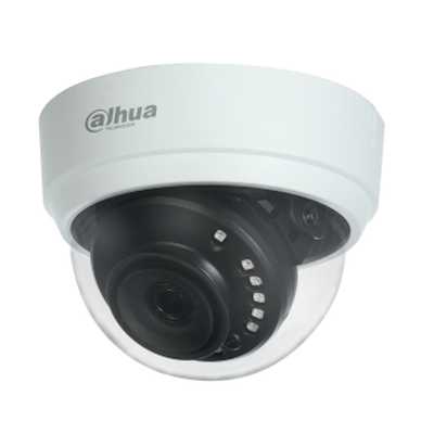 аналоговая видеокамера Dahua DH-HAC-D1A21P-U-IL-0280B