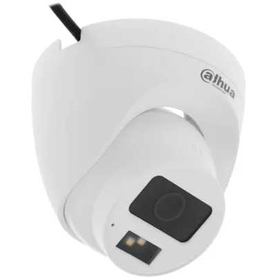 Dahua DH-HAC-HDW1200CLQP-IL-A-0280B-S6