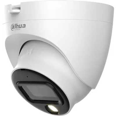аналоговая видеокамера Dahua DH-HAC-HDW1239TLQP-A-LED-0280B-S2