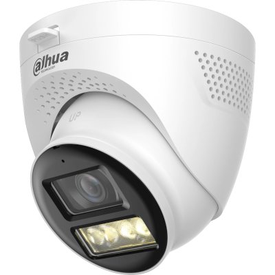 Dahua DH-HAC-HDW1801TQP-IL-T-0280B