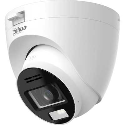 Dahua DH-HAC-HDW1801TRQP-IL-T-0360B