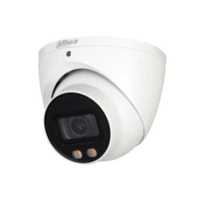 аналоговая видеокамера Dahua DH-HAC-HDW2249TP-A-LED-0360B