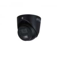 Dahua DH-HAC-HDW3200GP-0280B