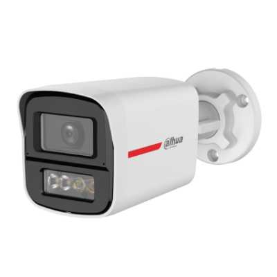 аналоговая видеокамера Dahua DH-HAC-HFW1249XP-A-PRO-0280B