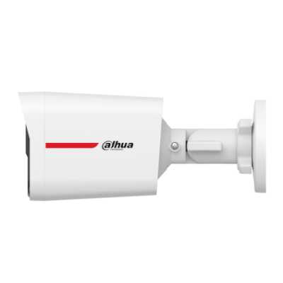 аналоговая видеокамера Dahua DH-HAC-HFW1249XP-A-PRO-0280B