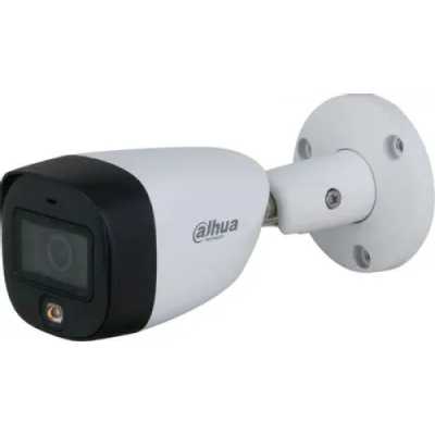 Dahua DH-HAC-HFW1500CMP-IL-A-0280B-S2