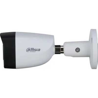 Dahua DH-HAC-HFW1500CMP-IL-A-0360B-S2