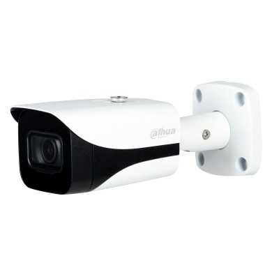 Dahua DH-HAC-HFW2501EP-A-0280B-S2