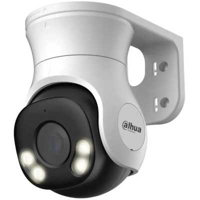аналоговая видеокамера Dahua DH-HAC-PT1500AP-IL-A-0280B-S2