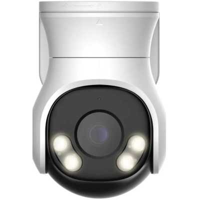 Dahua DH-HAC-PT1500AP-IL-A-0280B-S2