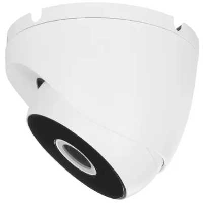 аналоговая видеокамера Dahua DH-HAC-T2A51P-0280B-S2