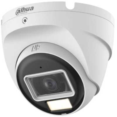 аналоговая видеокамера Dahua DH-HAC-T2A51P-U-IL-0280B-S2