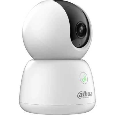 IP видеокамера Dahua DH-IPC-H5BP-0280B