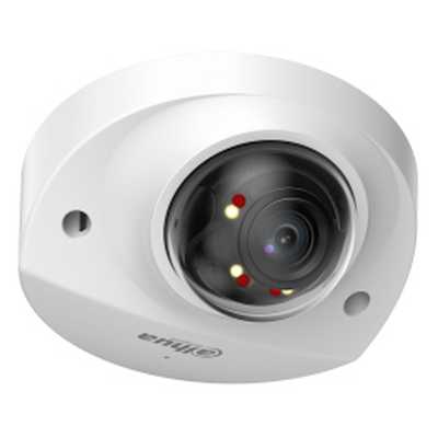 IP видеокамера Dahua DH-IPC-HDBW2249FP-AS-IL-0280B