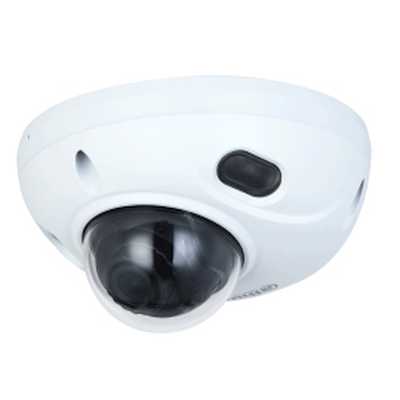 IP видеокамера Dahua DH-IPC-HDBW3441F-AS-0280B-S2