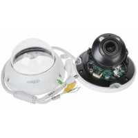 Dahua DH-IPC-HDBW5231RP-ZE