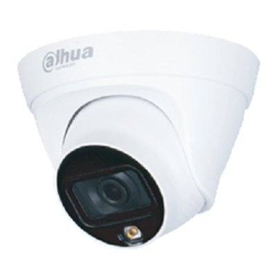 IP видеокамера Dahua DH-IPC-HDW1230T1P-0280B-S6