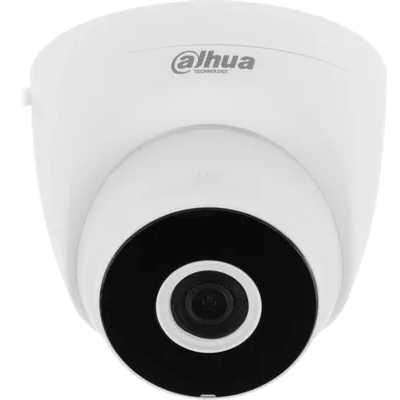 IP видеокамера Dahua DH-IPC-HDW1430DTP-SAW-0280B