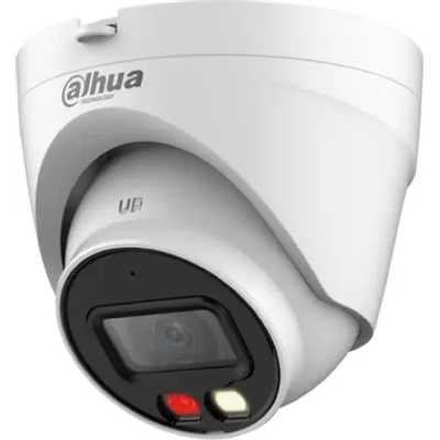 IP видеокамера Dahua DH-IPC-HDW1439VP-A-IL-0280B