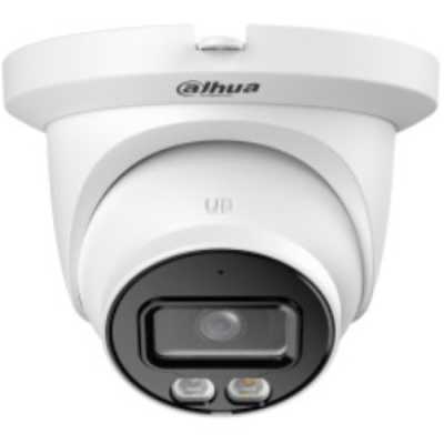 IP видеокамера Dahua DH-IPC-HDW2249TMP-S-IL-0280B-S2