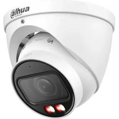 IP видеокамера Dahua DH-IPC-HDW2249TP-ZS-IL
