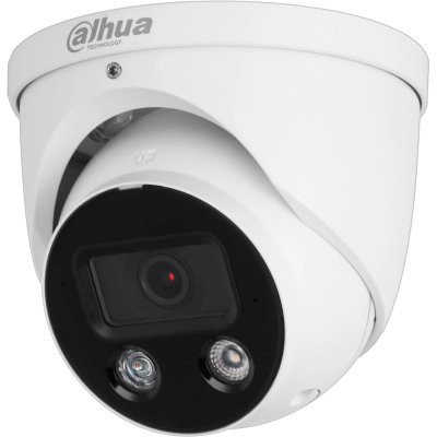 IP видеокамера Dahua DH-IPC-HDW3449HP-AS-PV-0280B-S5