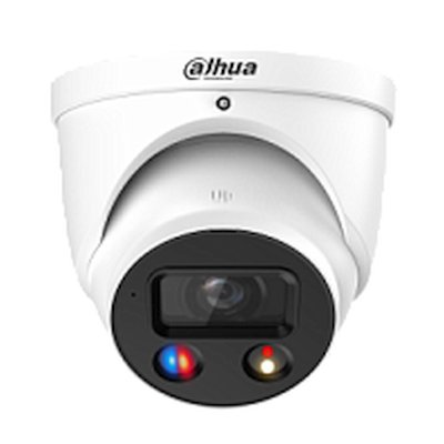 IP видеокамера Dahua DH-IPC-HDW3849HP-AS-PV-0280B-S5