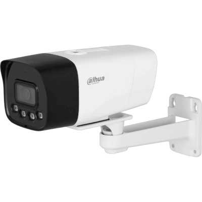 IP видеокамера Dahua DH-IPC-HFW1239DTP-4G-ST-IL-EU-B-0280B