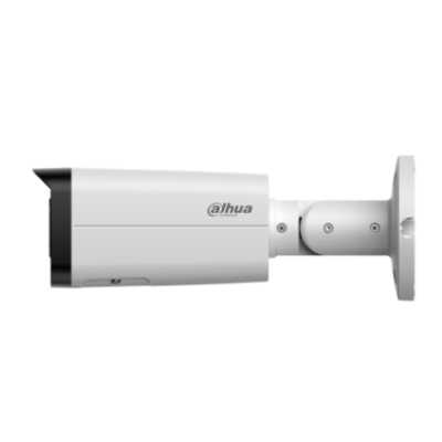 Dahua DH-IPC-HFW21249TP-AS-IL-0280B