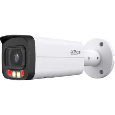 Dahua DH-IPC-HFW2249TP-AS-IL-0800B