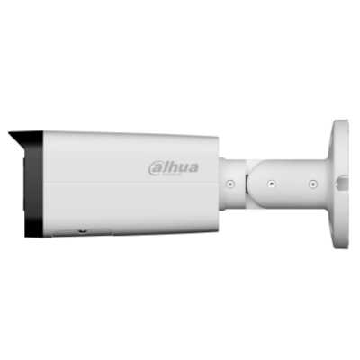 IP видеокамера Dahua DH-IPC-HFW2249TP-ZAS-IL-S2