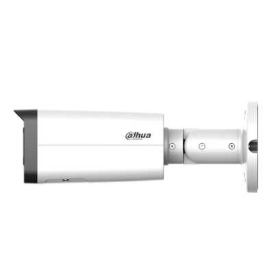 IP видеокамера Dahua DH-IPC-HFW5449TP-ASE-LED-0280B-S2